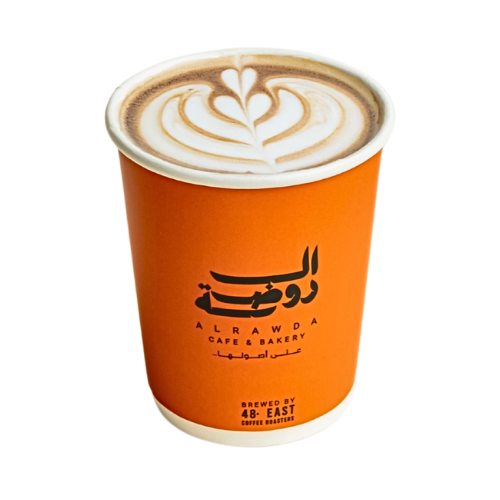موكا ساخن ديكاف | Mocha Decaf (Hot)